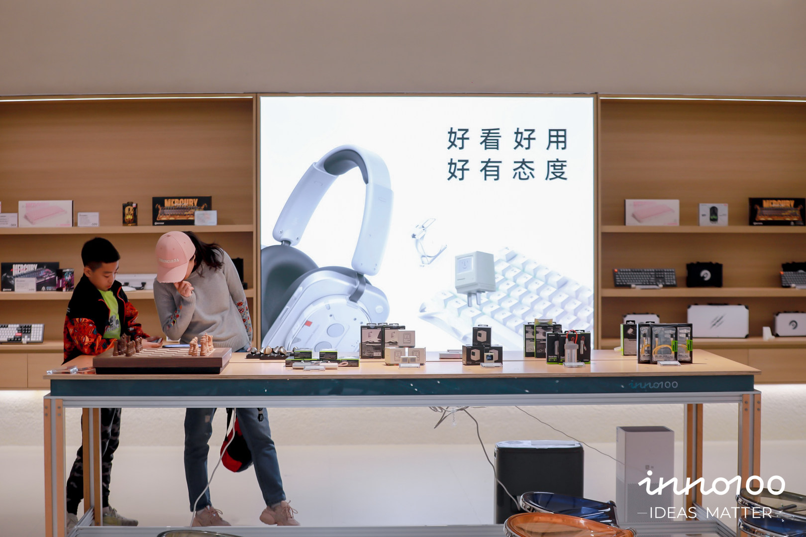 创新全球化的“最后一公里”,被南山补上了