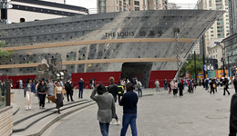 上海静安发布促进时尚品牌发展八条举措，打造人才、场景、服务一体化支持体系