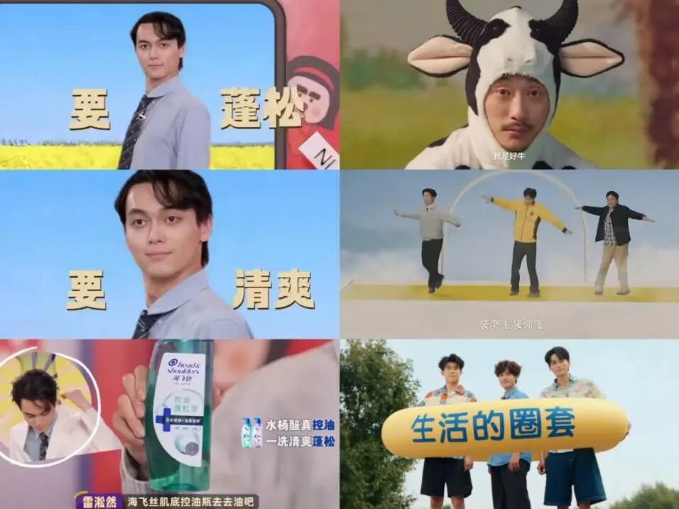 揭秘张兴朝广告收入，品牌撒钱背后的胜败博弈！