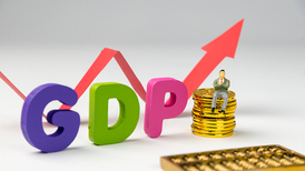 中国经济年会:我国今年经济总量预计达140万亿元左右,重点领域风险化解取得积极进展