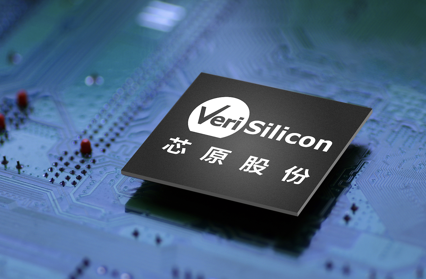 芯原股份终止收购芯来智融，拟联合增资9.4亿收购逐点半导体