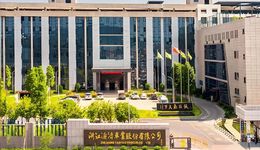 靠“老头乐”起家的涛涛车业：全球第二，中国第五？