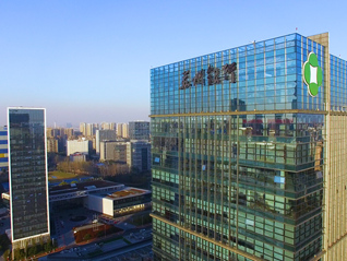 苏州银行三季报：7700亿资产背后，“苏式韧性”筑牢高质量发展根基