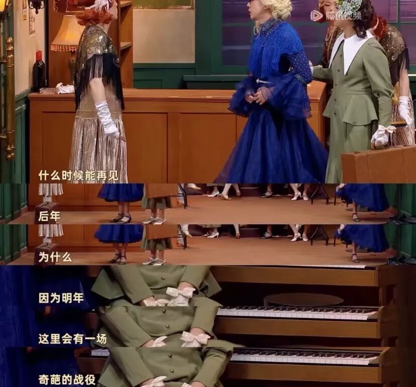 马东的踌躇,深度解析他的选择与决断之路