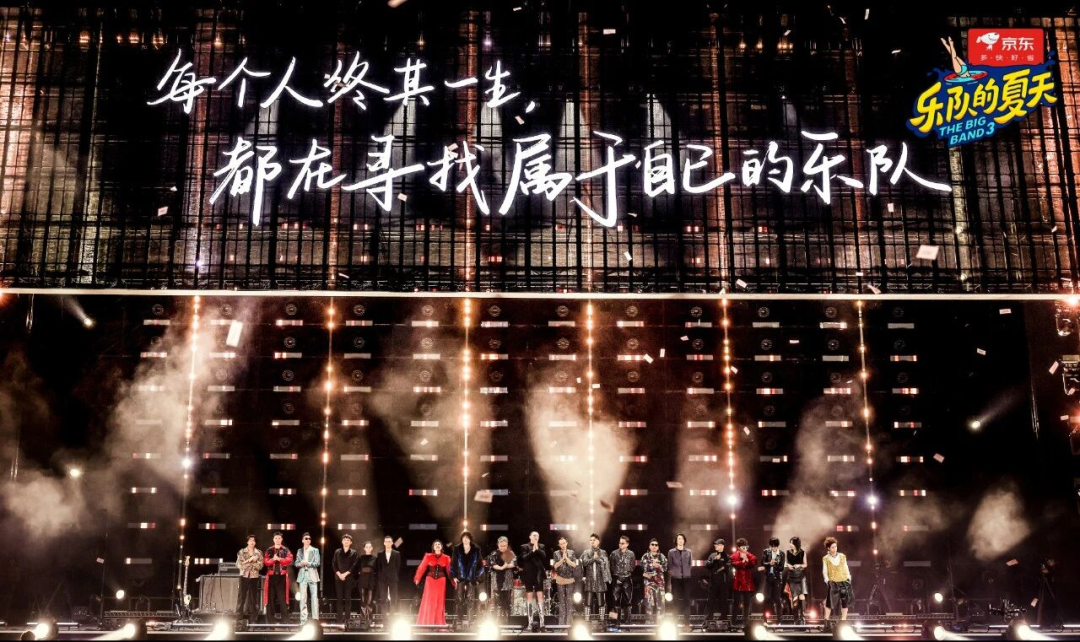 马东的踌躇，深度解析他的选择与决断之路