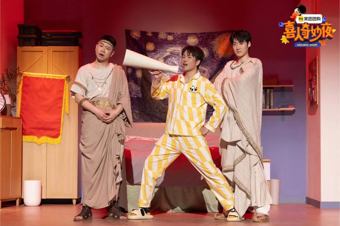 马东的踌躇,深度解析他的选择与决断之路