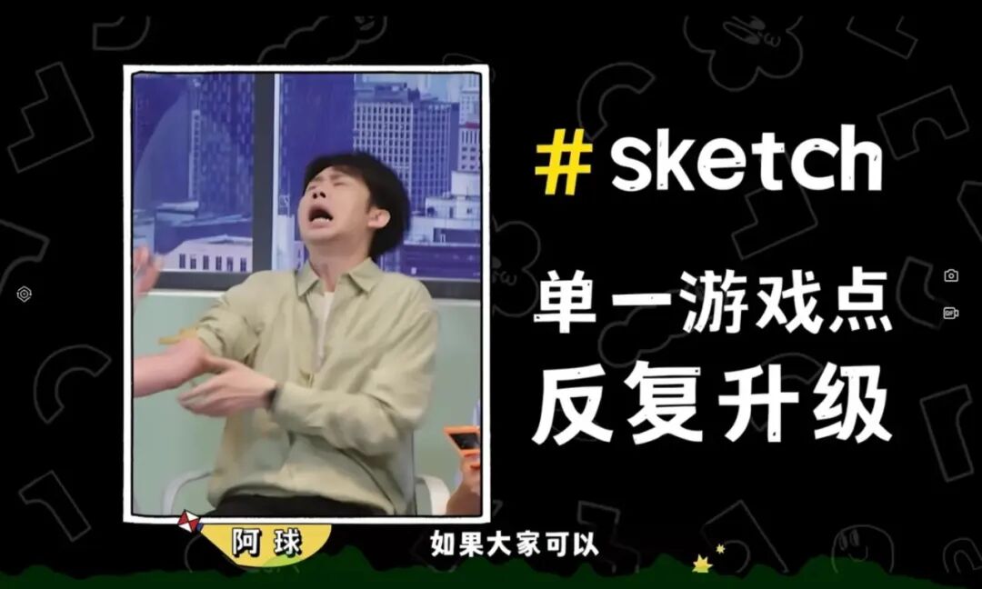 马东的踌躇,深度解析他的选择与决断之路