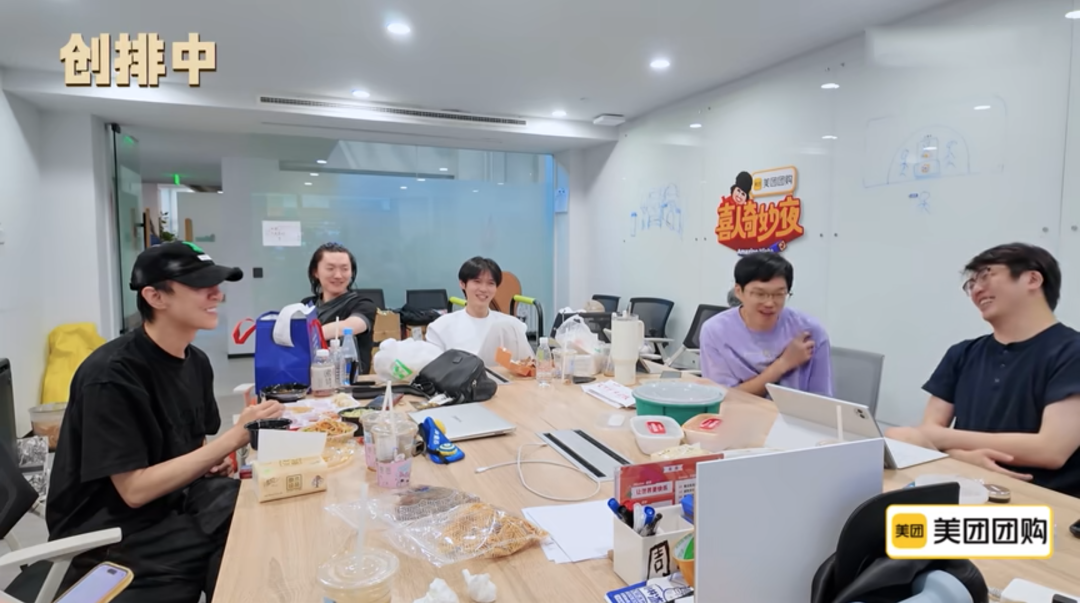 马东的踌躇,深度解析他的选择与决断之路