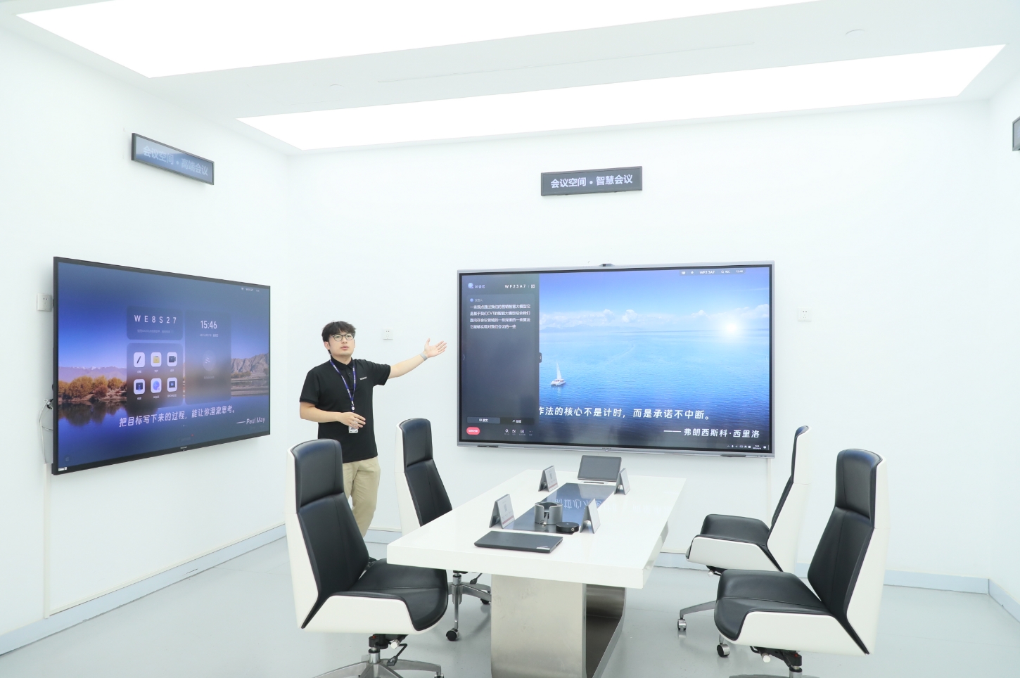 广州黄埔冲刺“世界显示之都”:超高清视频和新型显示迈向价值链高端