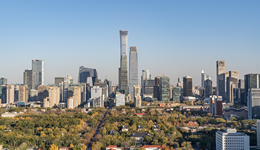 事关扩内需、稳就业、房地产等，中央财办重磅发声，信息量很大