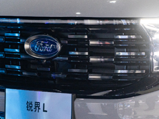 福特汽车将减记资产约195亿美元，拟重组电动汽车业务