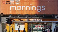 万宁mannings宣布停运中国内地市场门店，线下线上将于明年初全线停运