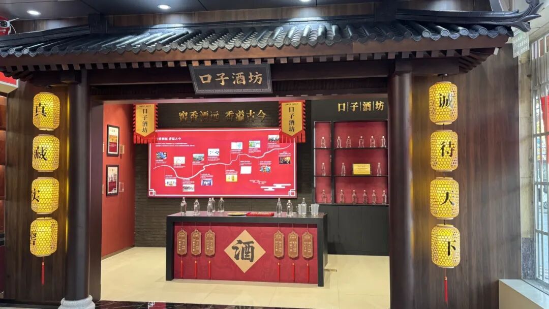 白酒巷战，口子窖散酒深入社区销售