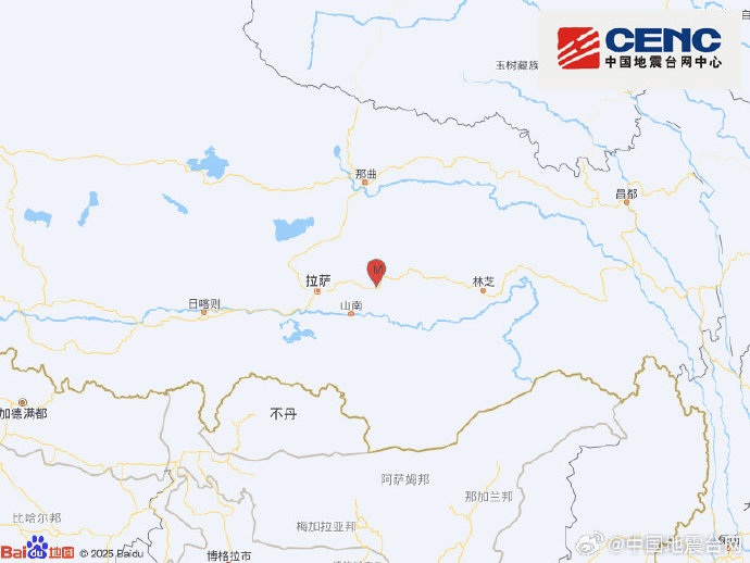 哔哩哔哩:瑞祥全球白金卡-西藏拉萨市墨竹工卡县发生3.2级地震，震源深度10千米