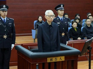 四川省政协原副主席崔保华被判14年：受贿6539万，已认罪悔罪积极退赃