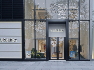 【專訪】Burberry集團董事長：中國市場仍在涌現出新一代年輕客人