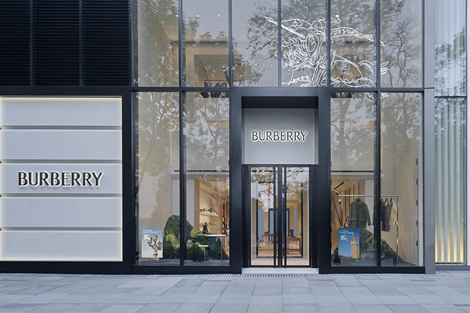【专访】Burberry集团董事长：中国市场仍在涌现出新一代年轻客人