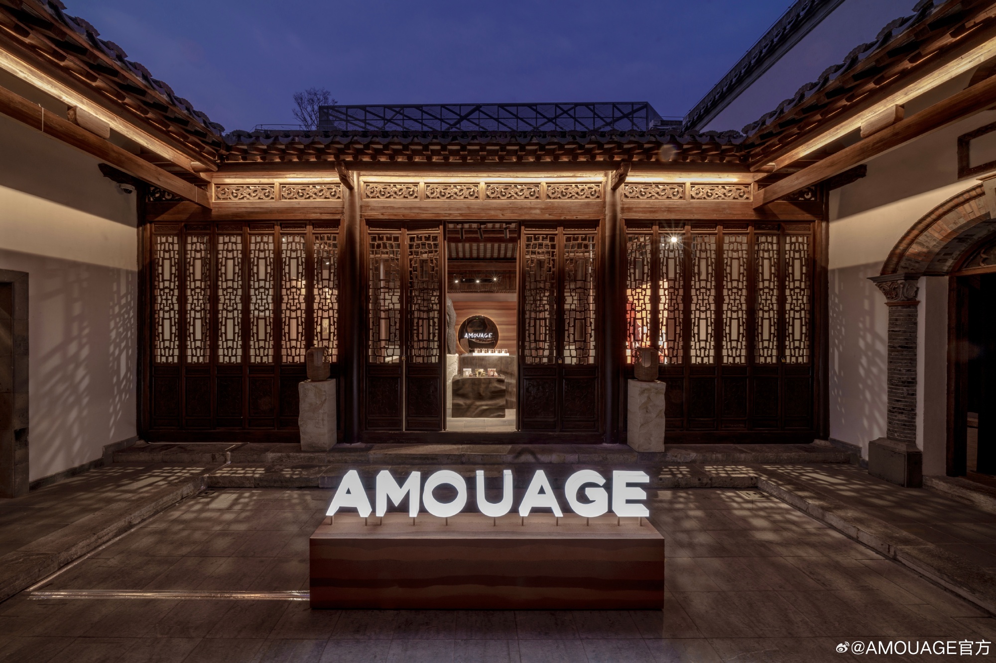 3000元起步的中东奢侈香水AMOUAGE在上海开旗舰店|界面新闻 · 时尚