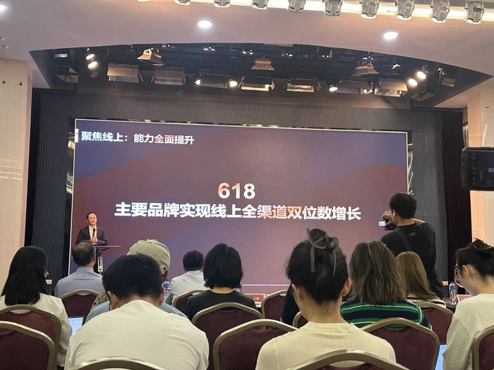 林小海上任一年，上海家化变得怎么样了？