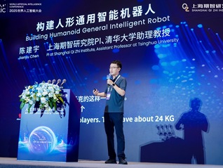 对话星动纪元陈建宇：机器人现在“整活”是为了将来“干活”