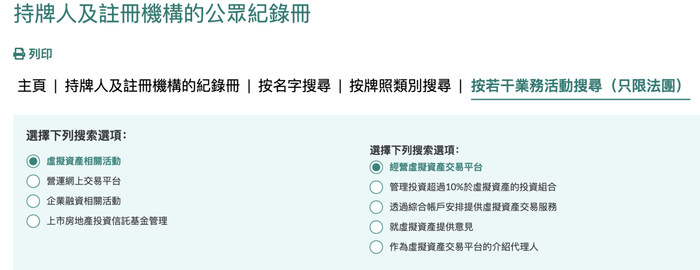 揭露:濟(jì)寧最新交通,直觀釋義、專家解析解釋與落實(shí)?-留心欺詐的套路