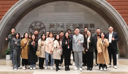 知行母嬰沙龍浙大開展！袋鼠媽媽在知行沙龍揭示長期主義背后的方法論