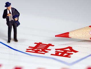 “新时代·新基金·新价值”｜公募机构精准滴灌，走进海淀区红联村社区，筑牢金融安全防线
