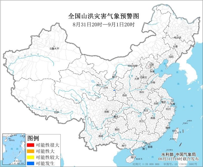 大商所、郑商所夜盘收盘，铁矿石涨超2%