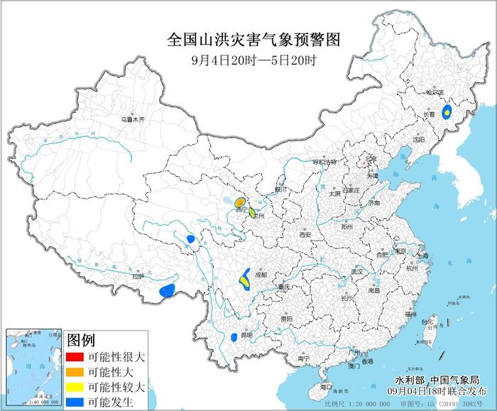 橙色预警：青海东部部分地区发生山洪灾害可能性大