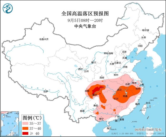 永华证券:股票配资杠杆平台骗局-高温黄色预警：四川东部、重庆西部和北部局地可达40℃以上