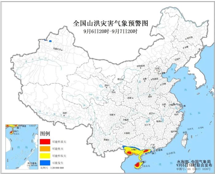 两部门发布红色山洪灾害气象预警