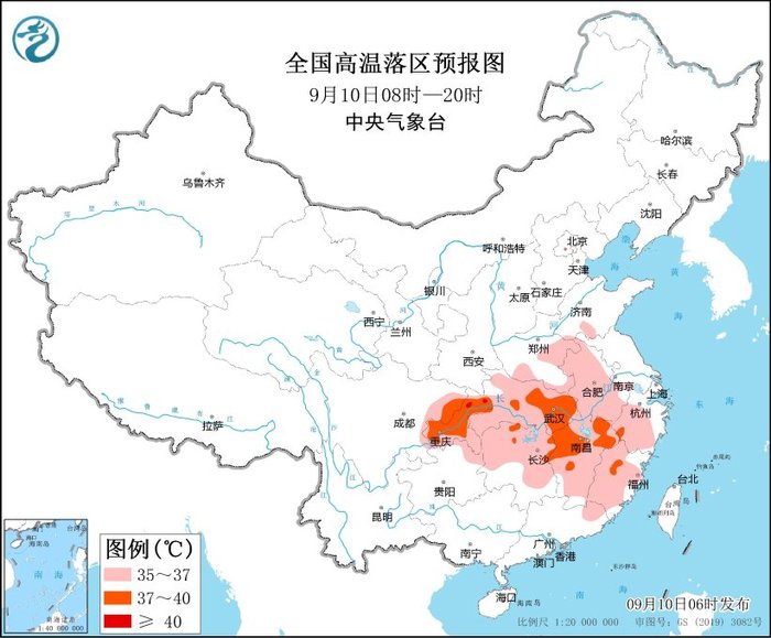 中央气象台发布高温黄色预警，重庆局地可达40℃以上