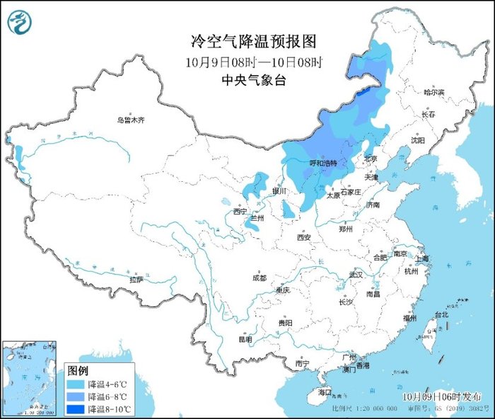 6肖18码图:中央气象台：华北南部、黄淮西部大气扩散条件一般，局地短时有中度霾