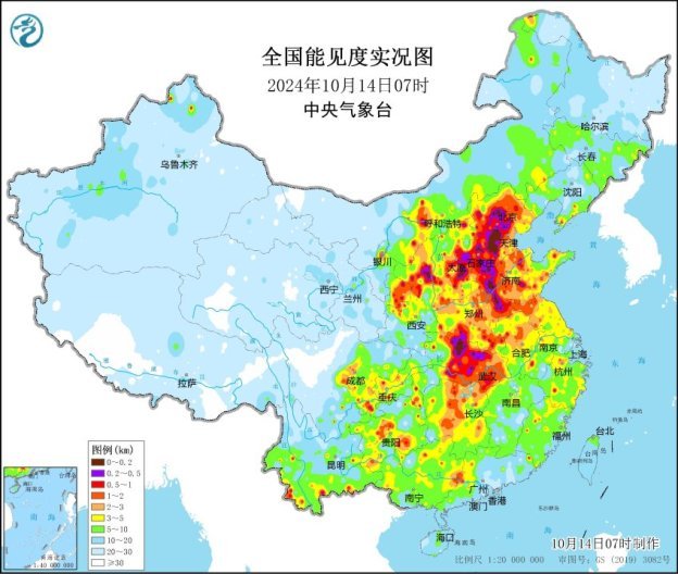 中央气象台：华北黄淮仍有雾霾天气，未来一周冷空气降水趋于活跃