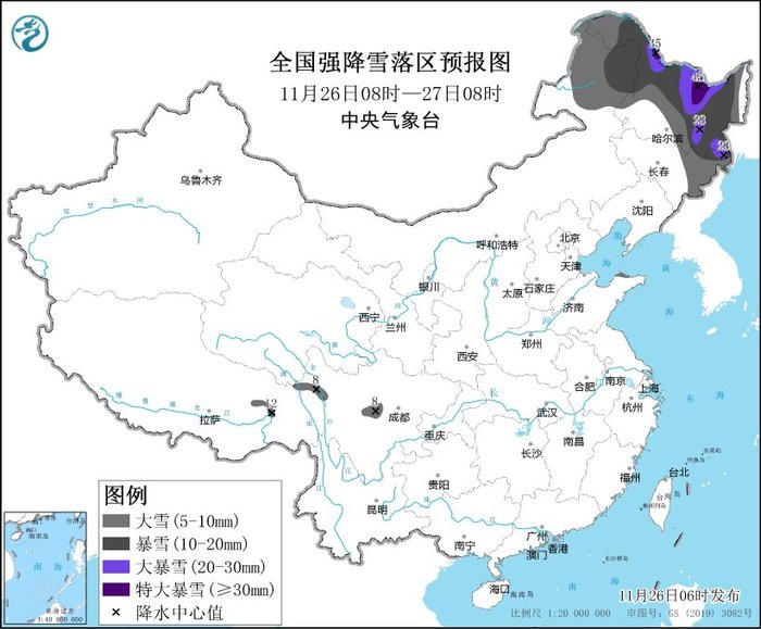 寒潮黄色预警继续：黑吉辽等地局地将降温18℃以上|界面新闻 · 快讯