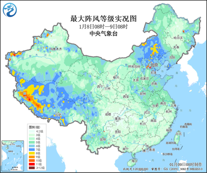 中央气象台：冷空气将频繁影响我国