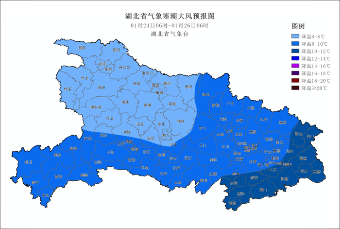 寒潮大风黄色预警发布，湖北省气象局启动重大气象灾害（寒潮）IV级应急响应|界面新闻 · 快讯