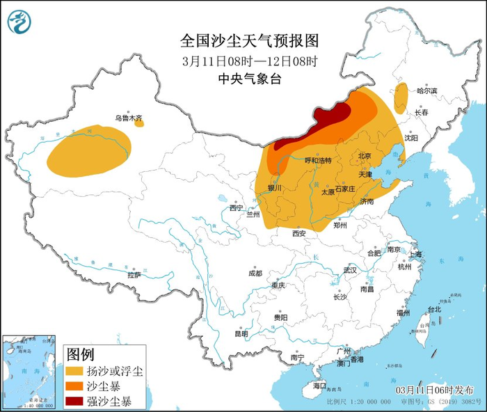 国家林草局提示：做好沙尘暴防御和应急