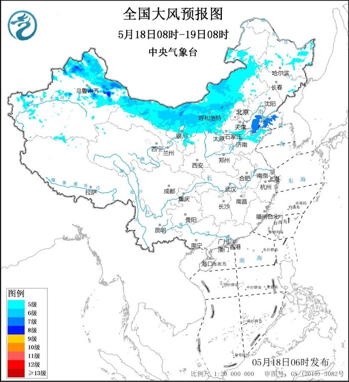 大风蓝色预警继续：河北、山东、黑龙江等地有阵风7~8级