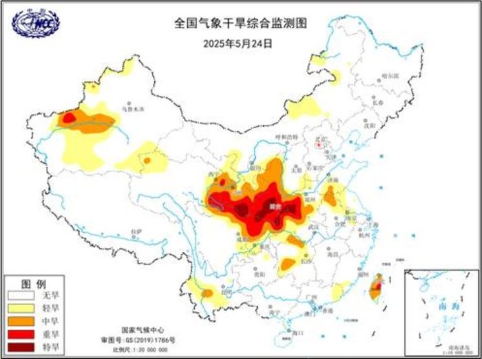 中央气象台5月24日18时继续发布气象干旱黄色预警|界面新闻 · 快讯