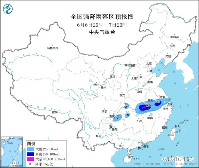 暴雨蓝色预警：湖北东部、安徽南部等地局地有大暴雨|界面新闻 · 快讯