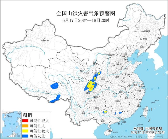 两部门：四川北部、甘肃东部局地发生山洪灾害可能性大|界面新闻 · 快讯