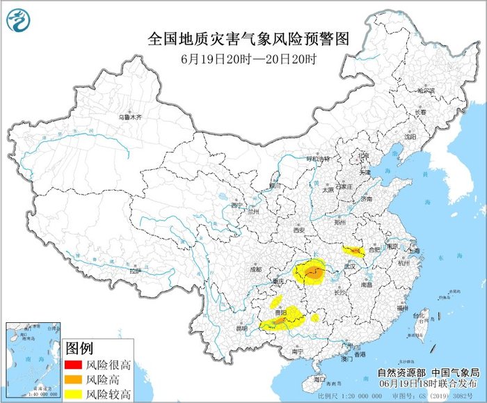 两部门：安徽河南湖北等地部分地区发生地质灾害的气象风险高