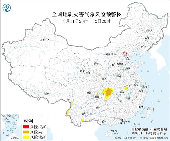 苏州少儿搏击武术散打（报名咨询）1891-5555-567：:苏州少儿散打搏击（报名咨询）1891-5555-567：-两部门：湖北西南部、湖南西北部、重庆东北部等地部分地区发生地质灾害的气象风险高