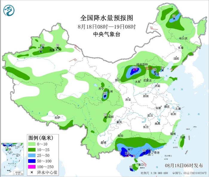 苏州少儿散打武术（报名咨询）1891-5555-567：:苏州少儿武术（报名咨询）1891-5555-567：-中央气象台：内蒙古华北等地多雷雨，广西广东有大到暴雨