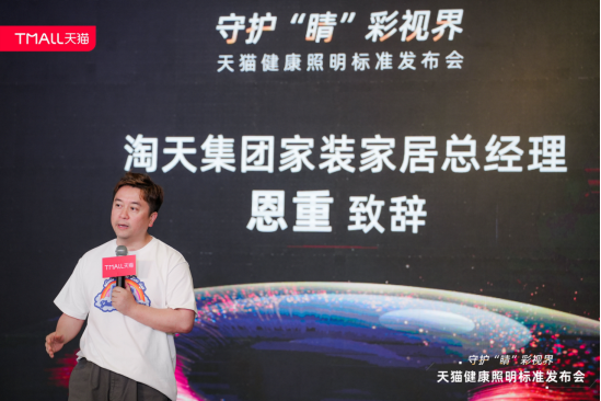 https://img3.jiemian.com/101/original/import/20230525/import_168498222485120170010_a700xH.png