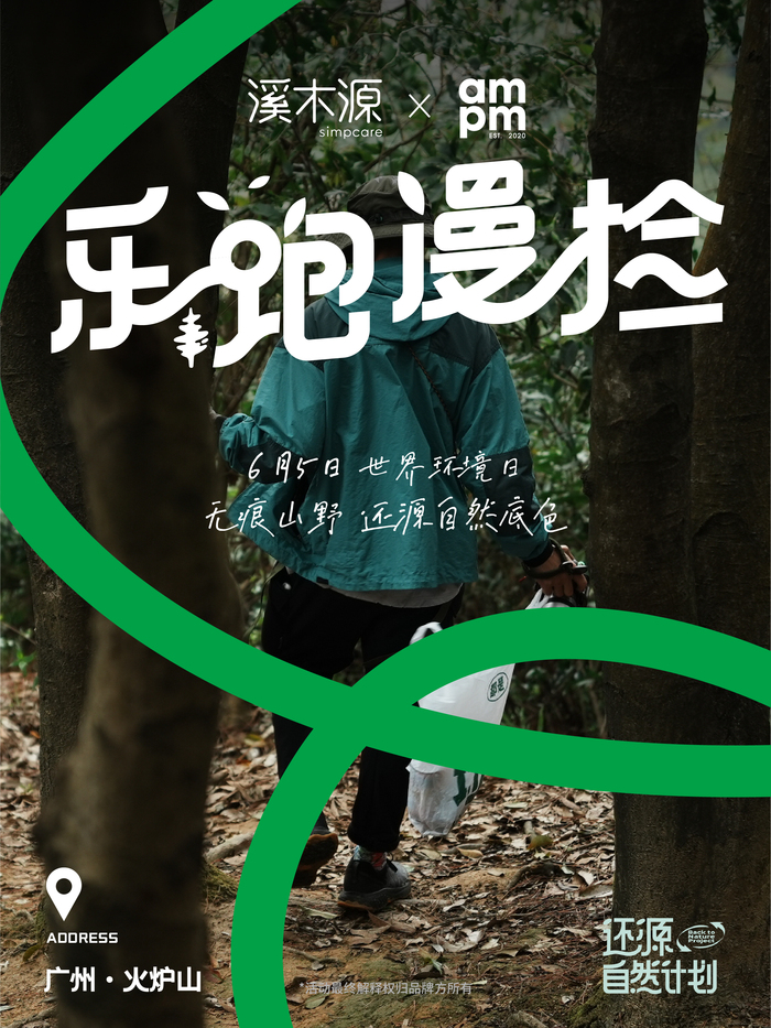 閰嶅浘1.jpeg