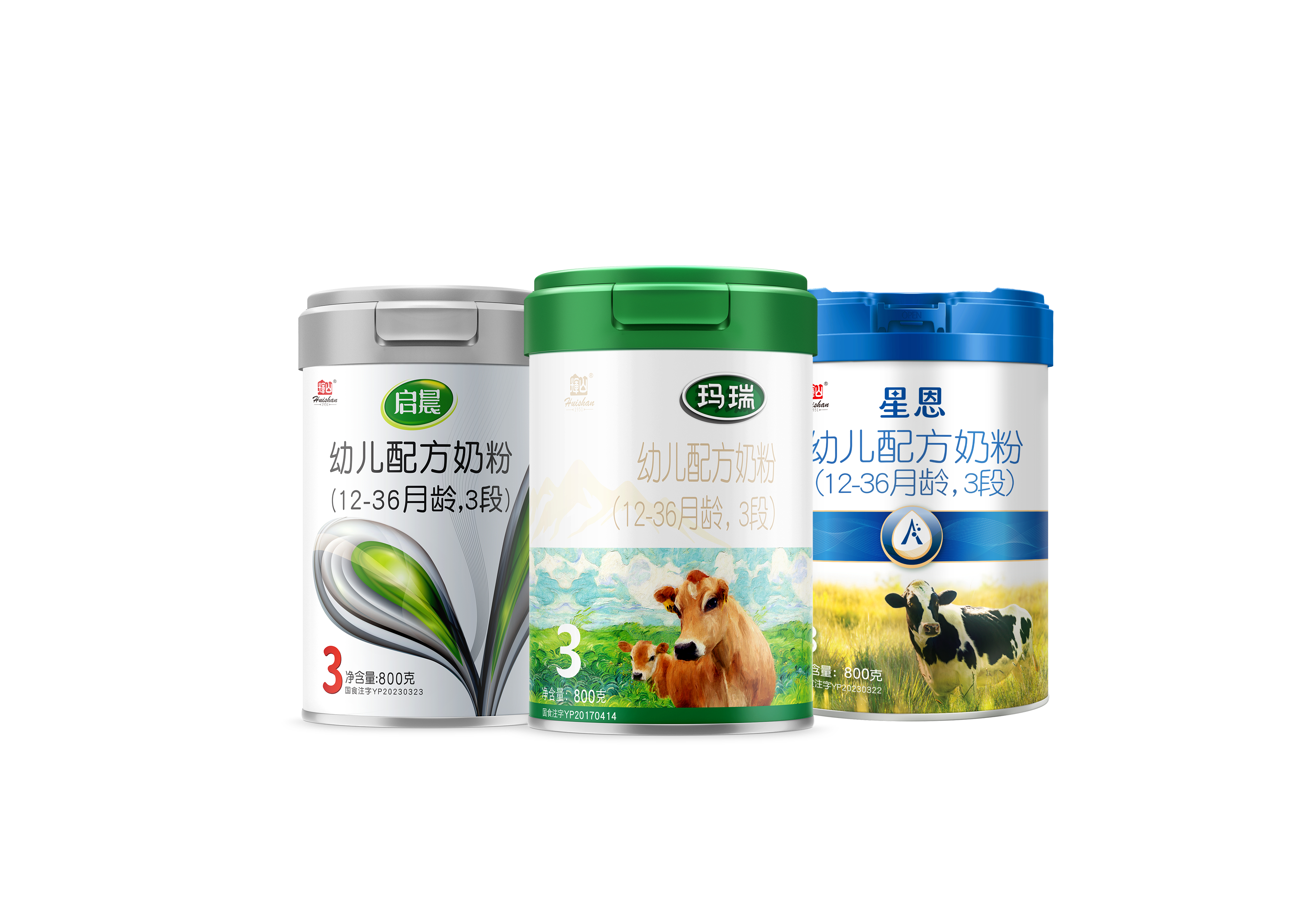 三款产品.jpeg 三款产品.jpeg