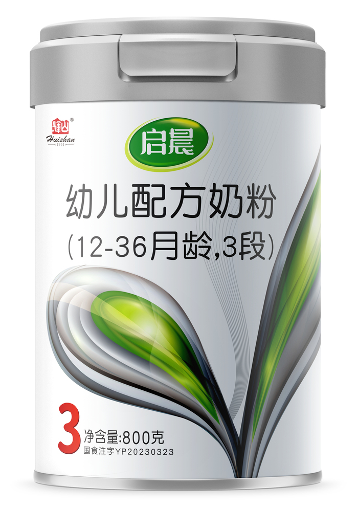 启晨奶粉.jpeg