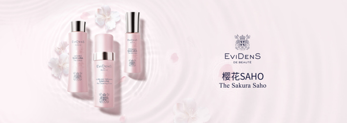11 产品系列 樱花.jpg